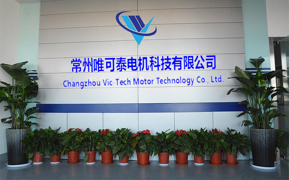 CHINA Changzhou Vic-Tech Motor Technology Co., Ltd. Perfil de la compañía